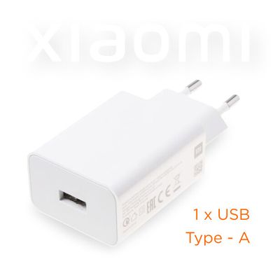 Xiaomi 33W Charging Combo Type-A White + USB-C (BHR6039EU)