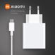 Xiaomi 33W Charging Combo Type-A White + USB-C (BHR6039EU) 2 з 5
