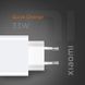 Xiaomi 33W Charging Combo Type-A White + USB-C (BHR6039EU) 3 з 5