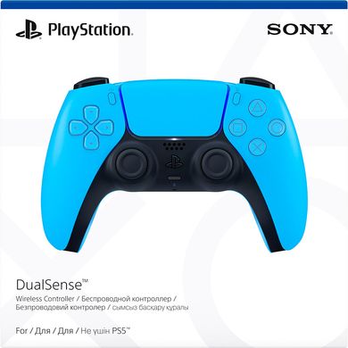 Sony DualSense (UA)