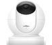 IMILAB Home Security Camera Basic (CMSXJ16A) (UA) 3 з 4