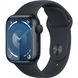 Apple Watch Series 9 GPS 41mm S/M 1 з 6