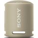 Sony SRS-XB13 1 из 4