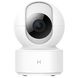 IMILAB Home Security Camera Basic (CMSXJ16A) (UA) 1 з 4