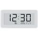 Xiaomi Humidity Monitor Clock (BHR5435GL) 1 з 3