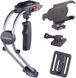 STEADICAM SMOOTHEE FOR IPHONE 4/5/5S 6 из 6