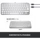 Logitech MX Keys Mini For Mac Wireless Illuminated Pale Grey (920-010526, 920-010528) 3 з 9