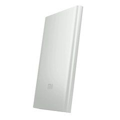 Xiaomi Power Bank 5000mAh (NDY-02-AM) Silver