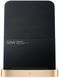 Xiaomi Mi 50W Wireless Charging Stand Black (BHR6094GL) 1 из 5