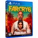Far Cry 6 PS4 (UA) 1 из 2