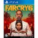 Far Cry 6 PS4 (UA) 2 з 2