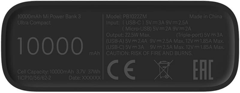 Xiaomi Mi Power Bank 3 10000mAh Black (PLM12ZM, VXN4253CN)