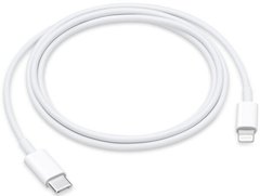 Lightning Apple USB-C to Lightning Cable 1 m