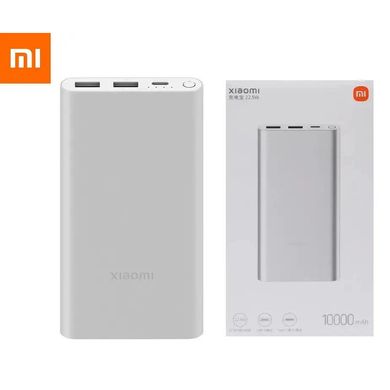 Xiaomi Mi Power Bank 3 10000mAh Silver (PLM12ZM, VX4251CN, VXN4251CN)