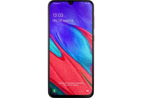 Samsung Galaxy A40 2019