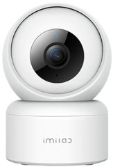 IMILAB C20 Pro Home Security Camera 2K (CMSXJ56B)