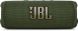 JBL Flip 6 1 из 5