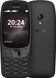 Nokia 6310 Dual 2024 (UA) 1 из 2