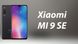 Xiaomi Mi 9 SE 5 из 5