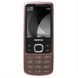 Nokia 6700 Classic (Black)