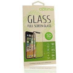 Защитное стекло 5D для Xiaomi Redmi 9а (Black)