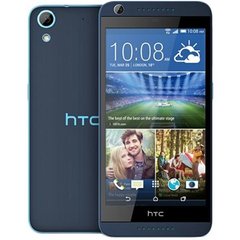 HTC Desire 626G (White)