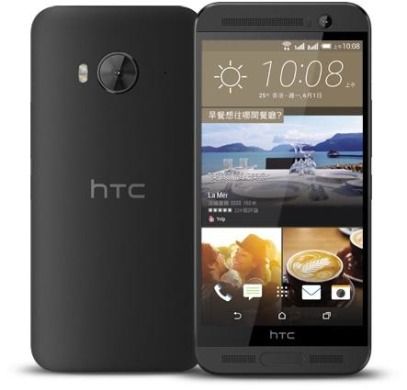 HTC One (ME) Dual SIM (Meteor Grey)