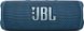 JBL Flip 6 1 из 3