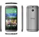 HTC One (M8s) Metal Grey 3 из 3