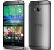HTC One (M8s) Metal Grey 2 из 3