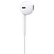 Apple EarPods with Mic 2 из 6