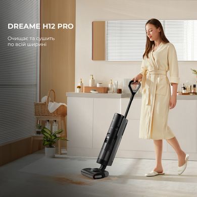 Dreame Wet&Dry Vacuum Cleaner H12 Pro (HHR25A)
