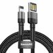 Baseus Cafule Cable special edition USB For iP 2.4A 1м Grey+Black (CALKLF-GG1) 1 из 6