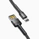 Baseus Cafule Cable special edition USB For iP 2.4A 1м Grey+Black (CALKLF-GG1) 2 з 6