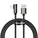 Baseus Legend Series Elbow Fast Charging Data Cable USB to Ligtning 1m Black (CATLCS-01) 1 з 7