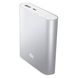 Xiaomi Power Bank 10400mAh (NDY-02-AD) Silver 1 з 3
