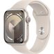 Apple Watch Series 9 GPS 45mm S/M