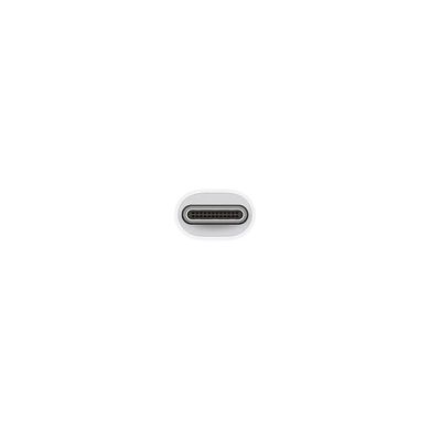 Apple USB-C to digital AV Multiport Adapter (MJ1K2) (EU)