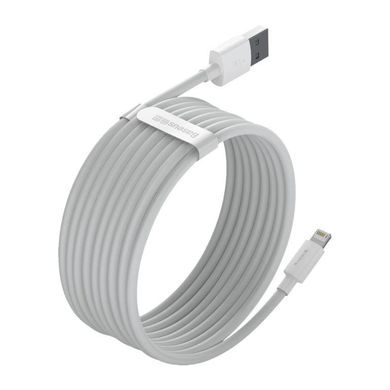 Baseus Simple Wisdom Data Cable Kit Lightning USB 1.5m White (TZCALZJ-02)