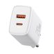 Baseus Compact Quick Charger U+C 20W