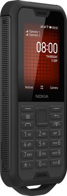 Nokia 800 Dual Sim 4G