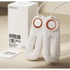 Xiaomi Sothing ZERO Shoes Dryer PRO (DSHJ-S-2214A)