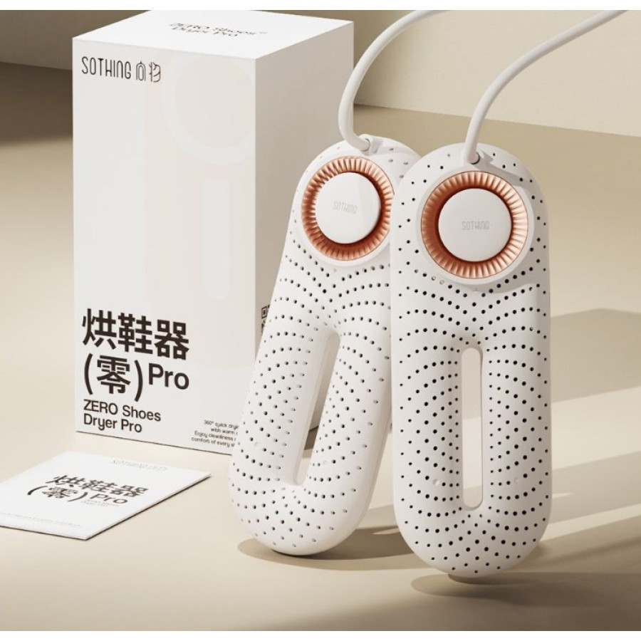 Xiaomi Sothing ZERO Shoes Dryer PRO (DSHJ-S-2214A)
