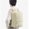 Xiaomi Mi Business light Commuter Backpack Beige