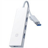 Xiaomi 4-in-1 Dual-Head Splitter (XMSTFXQ01YM)