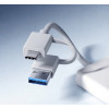 Xiaomi 4-in-1 Dual-Head Splitter (XMSTFXQ01YM)