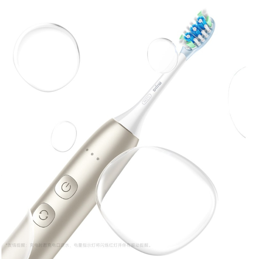 Xiaomi Mijia Multi-directional Sweep Electric Toothbrush Gold (MES611)