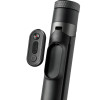Xiaomi Zoom Floor Selfie Stick Tripod 62` (XMBJZPG01YM / BHR083ZGL)