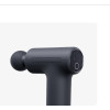 MiJia Fascia Gun 3 Mini Edition Dark Gray (MJJMQ07YM)