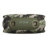 JBL Xtreme 5 Squad (JBLXTREME5SQUAD)